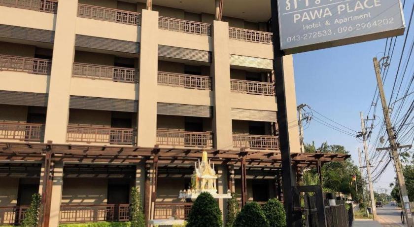 Pawa Place Khon Kaen Extérieur photo